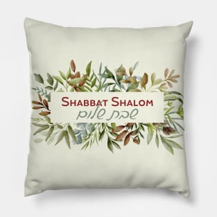 Hebrew Shabbat Shalom Judaica Pillow