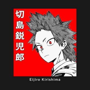 Eijiro Kirishima Hot - red riot T-Shirt