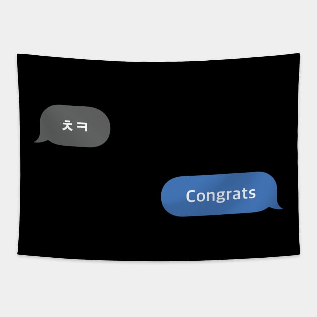 Korean Slang Chat Word ㅊㅋ Meanings - Congrats Tapestry by SIMKUNG