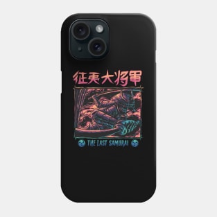 The Last Samurai Phone Case