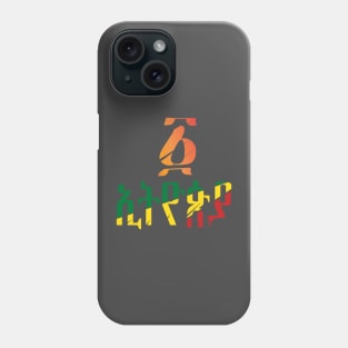 One Ethiopia fancy and beautiful design Phone Case