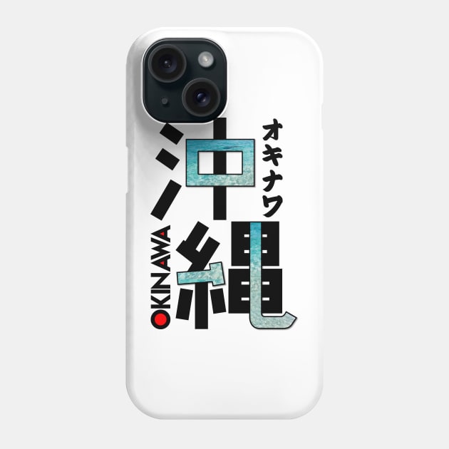 Japan Okinawa Kanji Phone Case by Takeda_Art