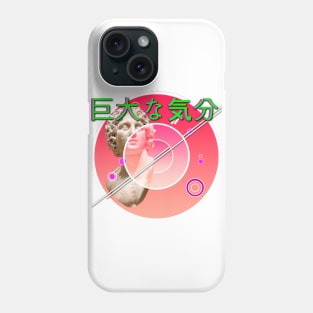 Huge Mood Phone Case