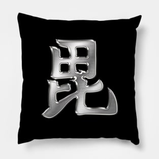 Uesugi Clan Kamon Silver Chrome Pillow