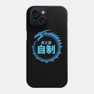 Doc Labs - Dragon / Bushido - Self-Control (自制) (Blue) Phone Case