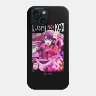 Oshi No Ko manga retro Phone Case