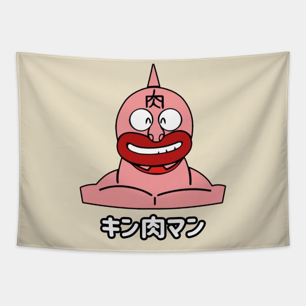 Kinnikuman Tapestry by ParadisePD_TEE