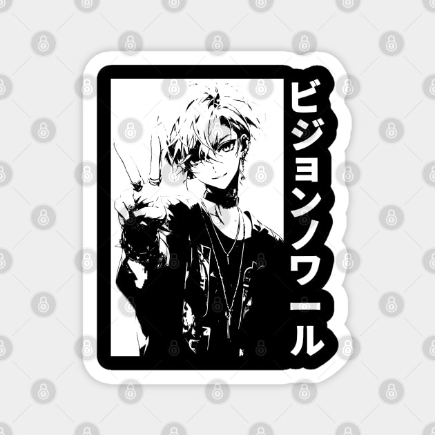 Goth Grunge Anime Boy EBoy Harajuku Manga Fashion Japanese Streetwear Magnet by Neon Bang Bang