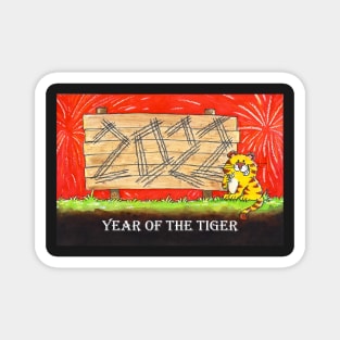 2022 Year of the Tiger Magnet