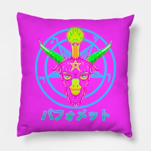 baphomet Pillow