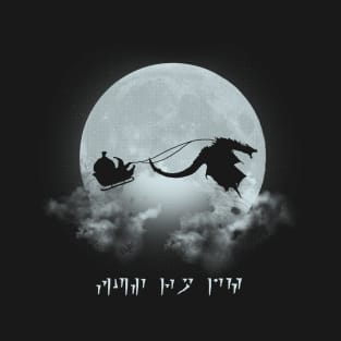 Merry Christmas Dovahkiin T-Shirt