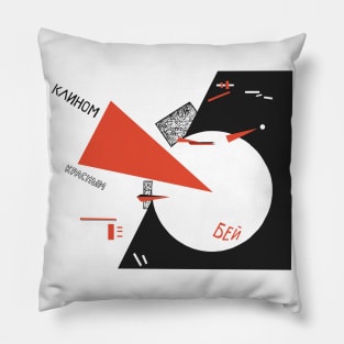 Red Wedge - Restored Soviet Propaganda, Constructivist, Communist, Russian Civil War, October Revolution Pillow