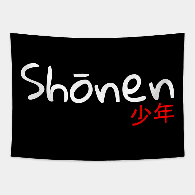 shonen anime Tapestry by ALLAMDZ