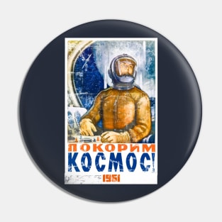 Kosmos 1 Pin