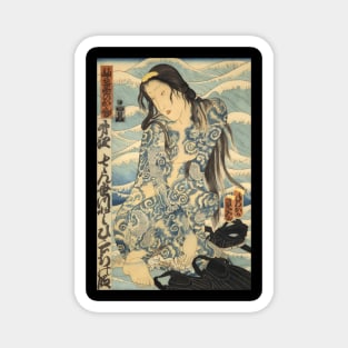 Tattoo woman - Japanese Vintage Art Ukiyo-e Magnet