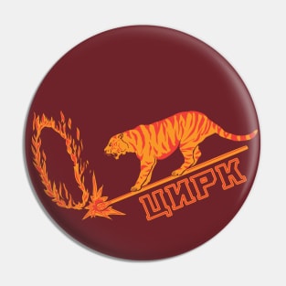 Tiger on Fire Pin