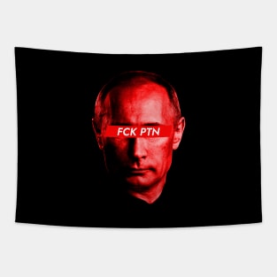 Vladimir Putin - FCK PTN Tapestry