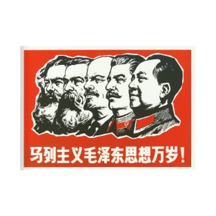 Communist Party T-Shirt