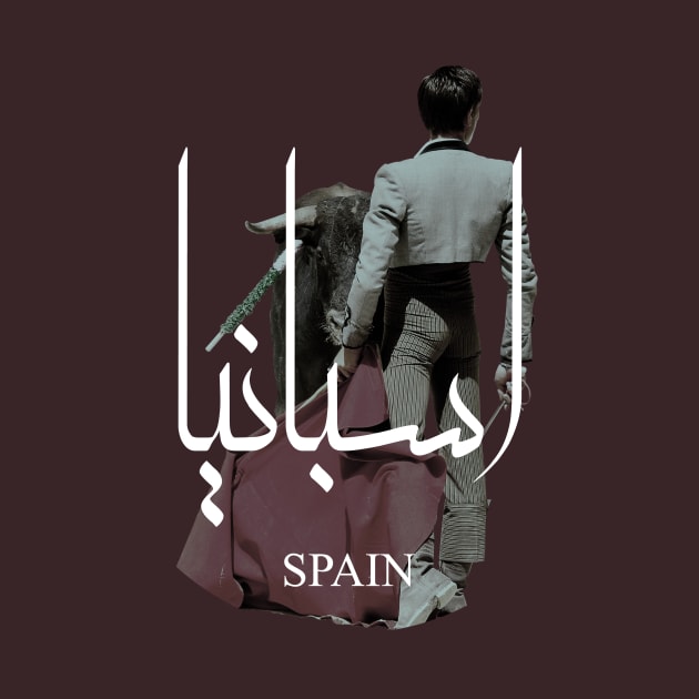 SPAIN - bullfighting STICKER with arabic writing T-shirt red by TareQ-DESIGN