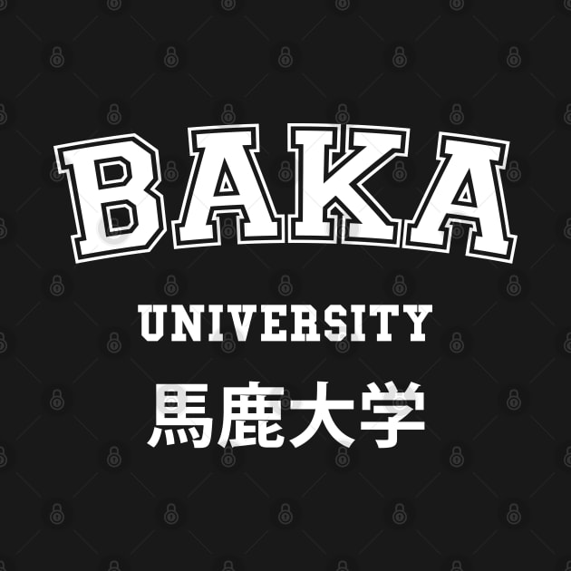 BAKA UNIVERSITY by tinybiscuits