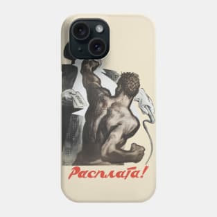 Payback! - Soviet Propaganda, Class War, Socialist, Leftist Phone Case