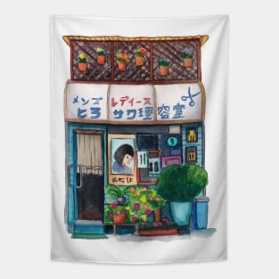 Watercolor - Japanese streetshop hairdresser Tapestry