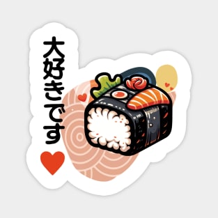 I Love Sushi Magnet