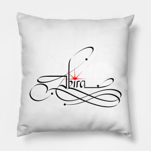 Akira - Calligraphy Pillow