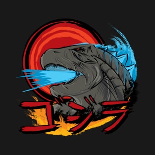 Godzilla King of the Monsters T-Shirt