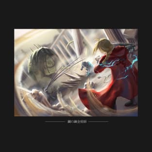 Fullmetal Alchemist Epic Fight T-Shirt T-Shirt T-Shirt