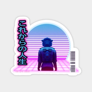 Synthwave The Life Ahead - Korekara no jinsei- Black letters Transparent Borders Magnet