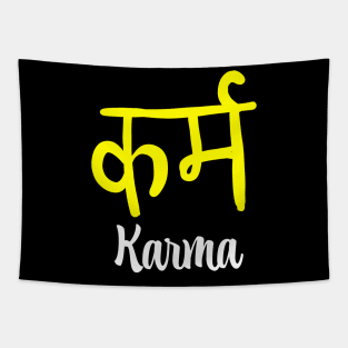 Karma in Sanskrit Tapestry