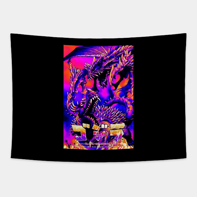 Retro Godzilla Rulers of Earth Tapestry by Bentonhio