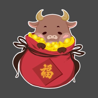 Cute little Ox Gives Best Wishes / Year of the Ox 2021 T-Shirt