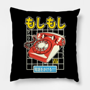 Moshi Moshi! Pillow