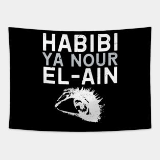 Habibi Ya Nour El-Ain Tapestry