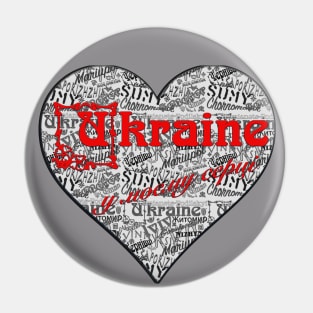 Big Ukrainian heart Pin