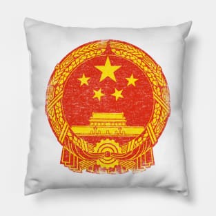 People's Republic of China National Emblem Pillow