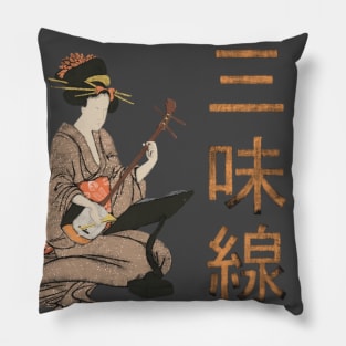 Geisha playing shamishen Pillow