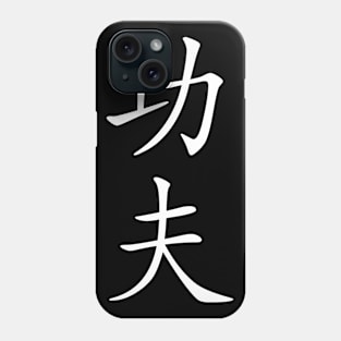 Kung Fu Light Phone Case