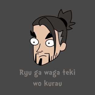 hanzo overwatch T-Shirt