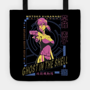 Motoko Kusanagi v3 | IKIGAISEKAI V2 Tote