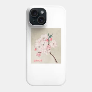 Flower Of Life Japanese Design Phone Case