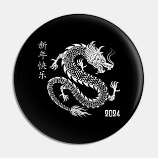 year of the dragon Chinese new year 2024 lunar new year Pin