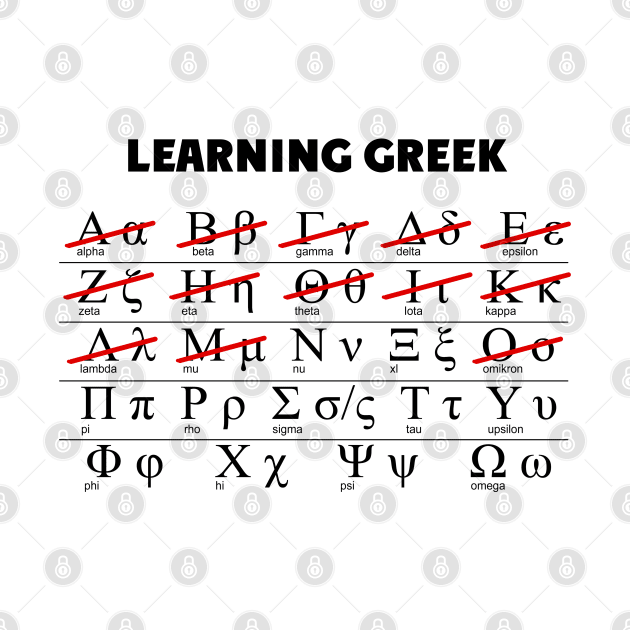 learning greek by Yerlanio