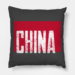 China artwork 2 Pillow