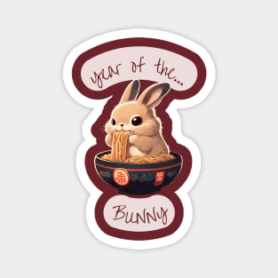 Year of the... BUNNY Magnet