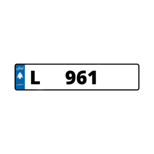 961 lebanon T-Shirt