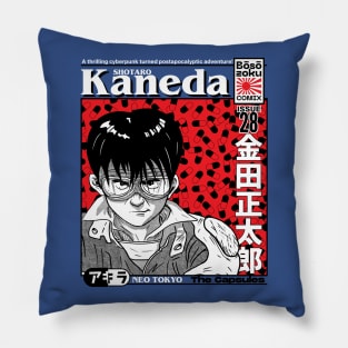 Shotaro Kaneda Pillow