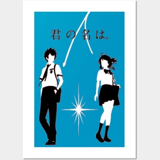 Movie Your Name Poster, Anime Kimi No Na Wa Posters Silk Prints For Wall  Decor, Mitsuha Miyamizu Taki Tachibana Pictures Arts - Painting &  Calligraphy - AliExpress